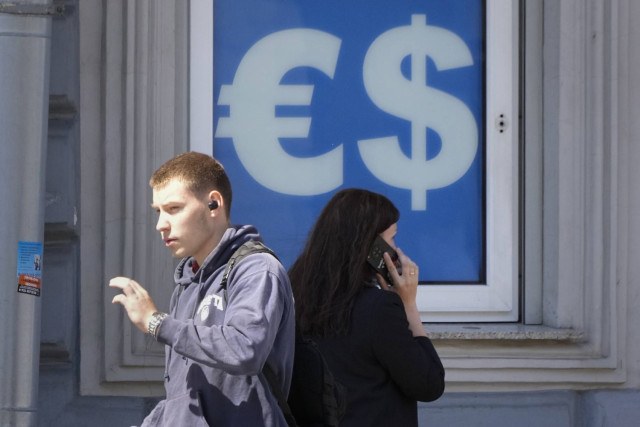 Currency exchange office in St. Petersburg, Russia, Thursday, June 13, 2024.